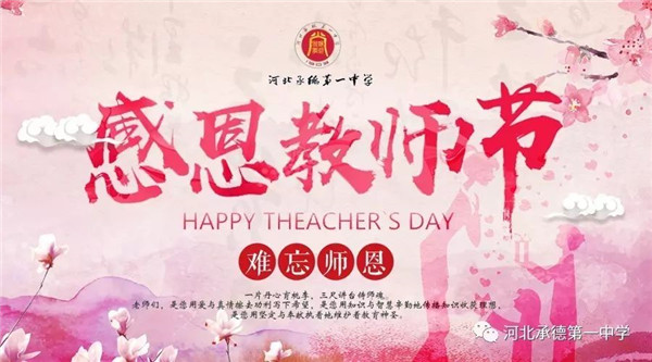 20180502143759_76731.jpg 0 (2)_副本.jpg