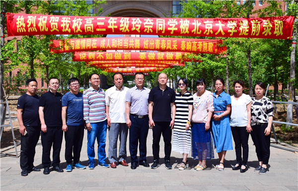 20180530102450_18041.jpg DSC_1297_副本.jpg