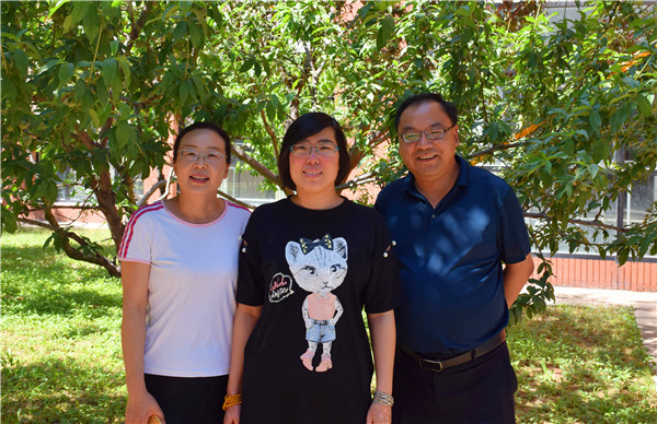 20180531144256_60127.jpg 政治.jpg