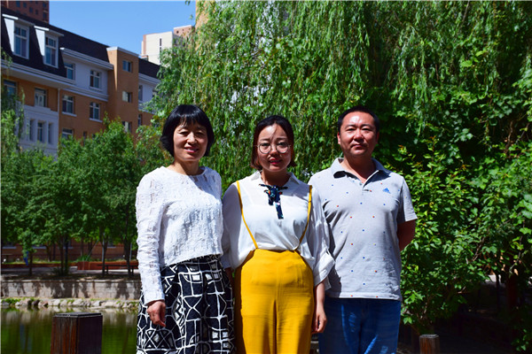 20180531144329_89488.jpg 地理.jpg