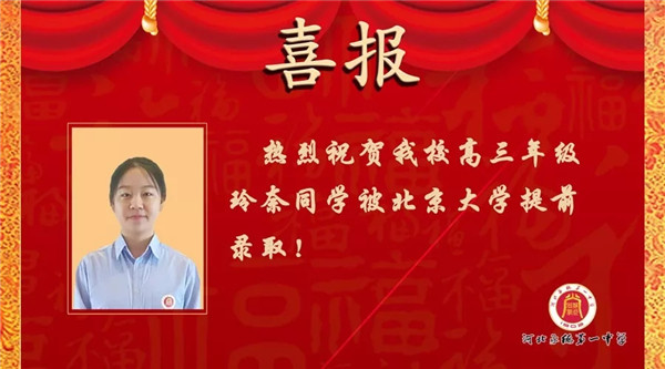 20180616103252_76843.jpg 640.webp (3).jpg