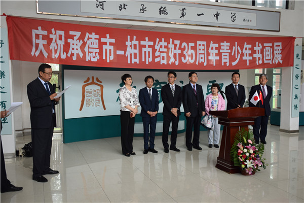 20180717185836_55699.jpg DSC_0084.JPG