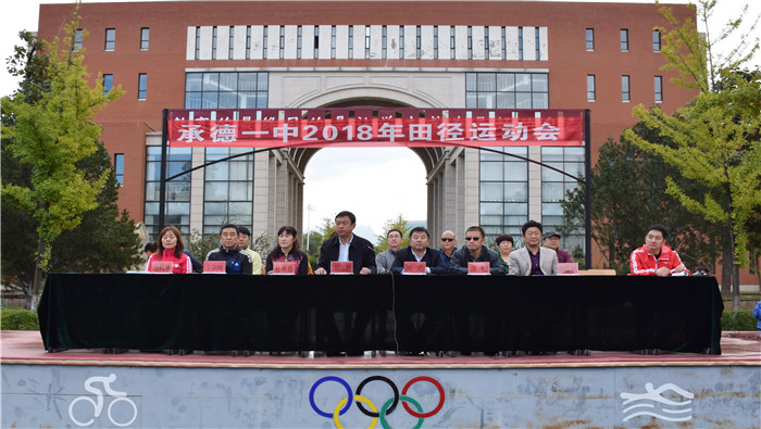 20180929101840_52199.jpg DSC_0403.jpg