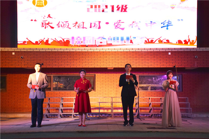 20210924135940_24797.jpg DSC_0539(1).jpg